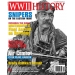 WWII History - Late Winter 2014